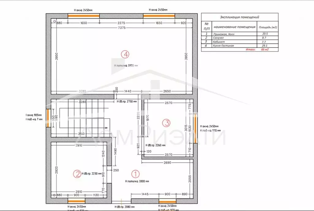 Дом в деревня Анкудиновка, улица Мира, 53 (145 м) - Фото 1