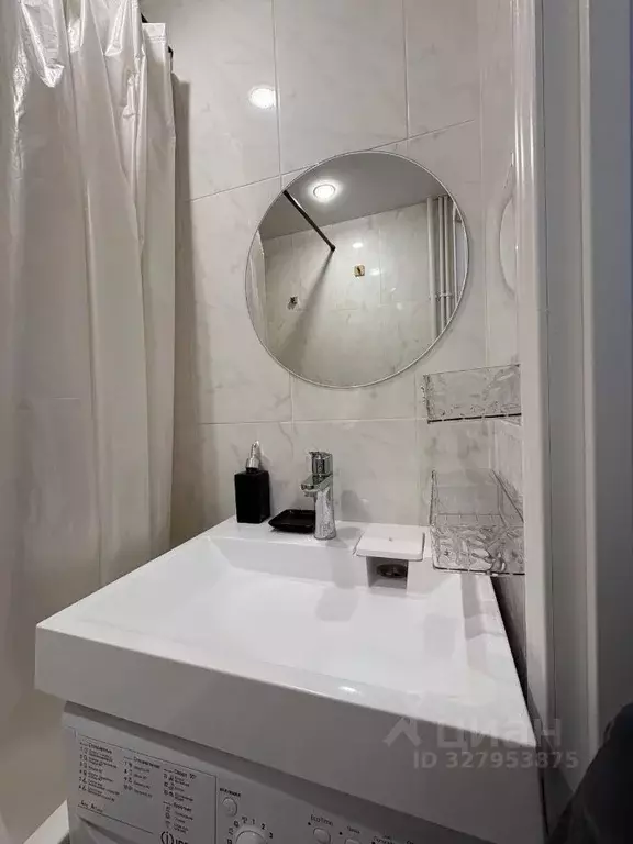 Студия Татарстан, Казань просп. Победы, 47 (17.7 м) - Фото 2