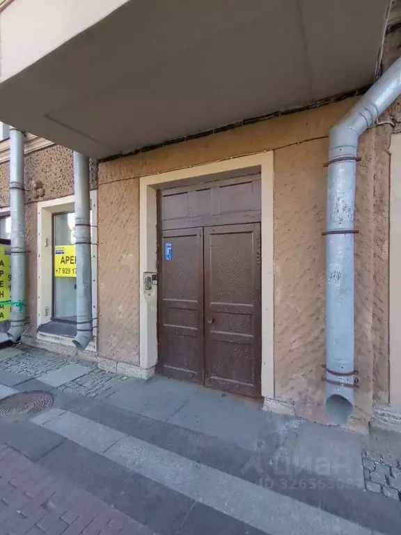 Комната Санкт-Петербург Московский просп., 125 (11.2 м) - Фото 1