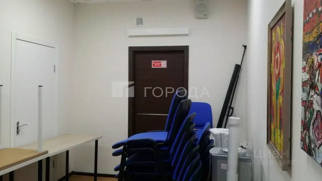 Офис в Новосибирская область, Новосибирск Горский мкр, 10 (14 м) - Фото 2