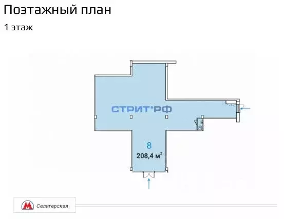Торговая площадь в Москва Коровинское ш., 1АС2 (208 м) - Фото 2