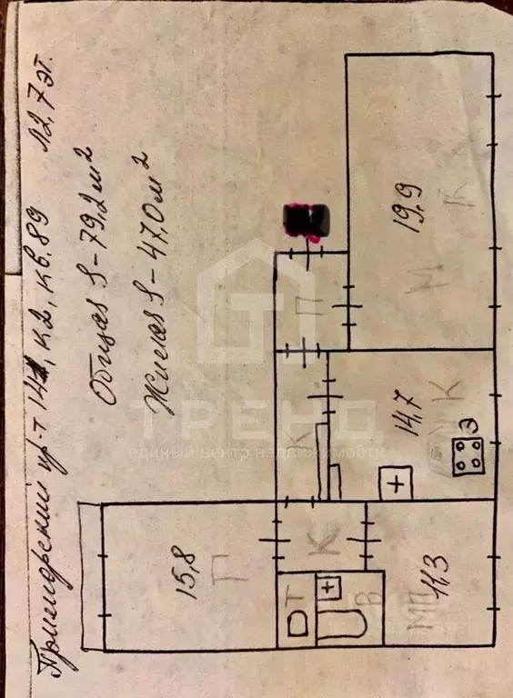 3-к кв. Санкт-Петербург Приморский просп., 141К2 (79.2 м) - Фото 2