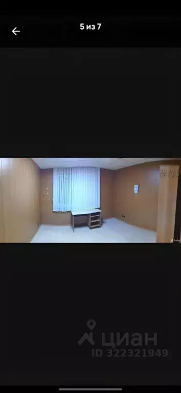 Офис в Краснодарский край, Краснодар Центральный мкр, ул. Мира, 34 (54 ... - Фото 2