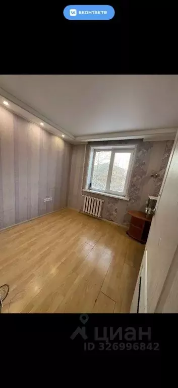 Комната Пермский край, Чернушка Коммунистическая ул., 6А (8.0 м) - Фото 1