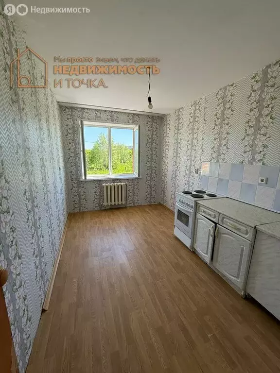 2-комнатная квартира: Уфа, Апрельская улица, 19 (46 м) - Фото 0