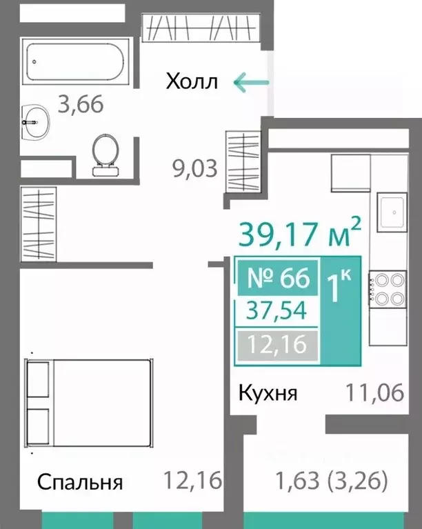 1-к кв. Крым, Симферополь Горизонты жилой комплекс (37.54 м) - Фото 0