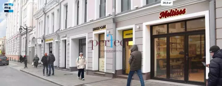 Помещение свободного назначения (26.7 м) - Фото 1