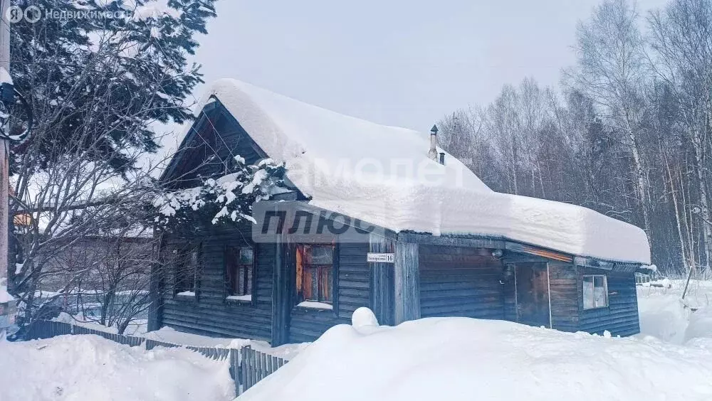Дом в Краснокамск, улица Тимирязева, 16 (32.7 м) - Фото 1