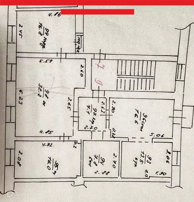 Продаётся 4-к квартира, 110.6 м - Фото 0