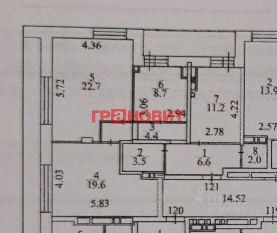 3-к кв. Новосибирская область, Новосибирск ул. Ясный Берег, 12 (78.7 ... - Фото 1