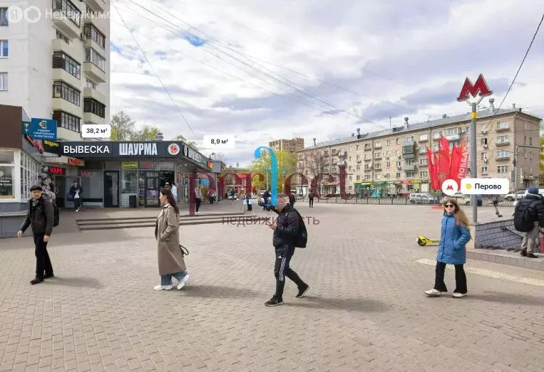 Помещение свободного назначения (38.2 м) - Фото 2
