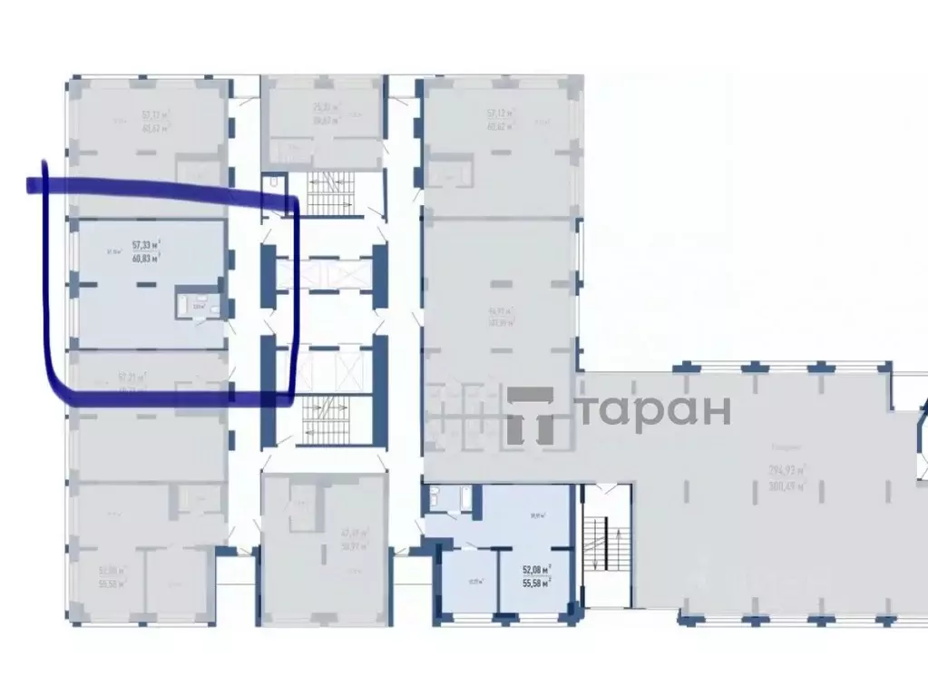Помещение свободного назначения в Новосибирская область, Новосибирск ... - Фото 2