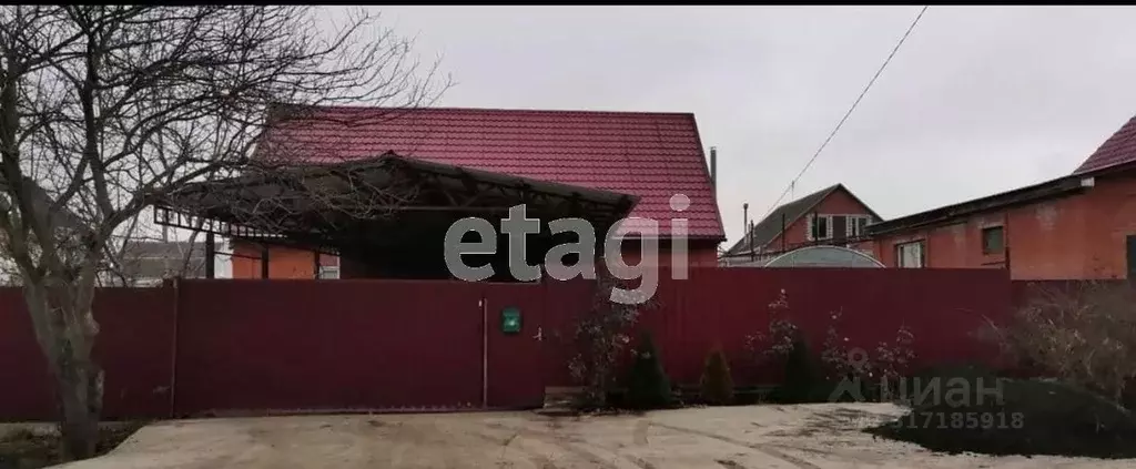 Дом в Краснодарский край, Горячий Ключ  (114 м) - Фото 0