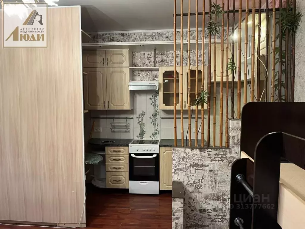 Комната Новосибирская область, Новосибирск Магаданская ул., 5 (13.0 м) - Фото 1
