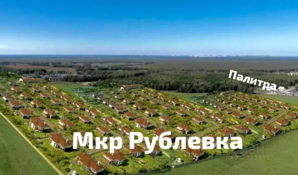 Участок в Алтайский край, Первомайский район, с. Фирсово Палитра жилой ... - Фото 0
