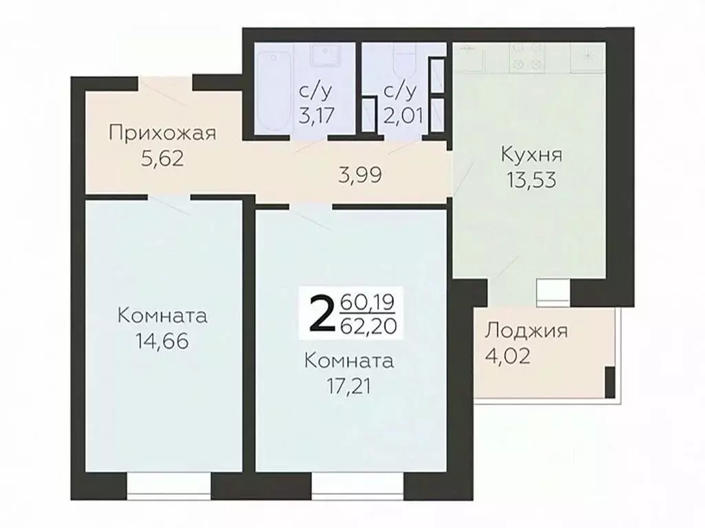 2-к кв. Орловская область, Орел ул. Панчука, 83Б (62.2 м) - Фото 0