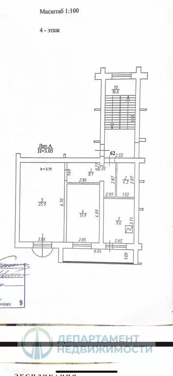 Продаётся 2-к квартира, 67 м - Фото 1