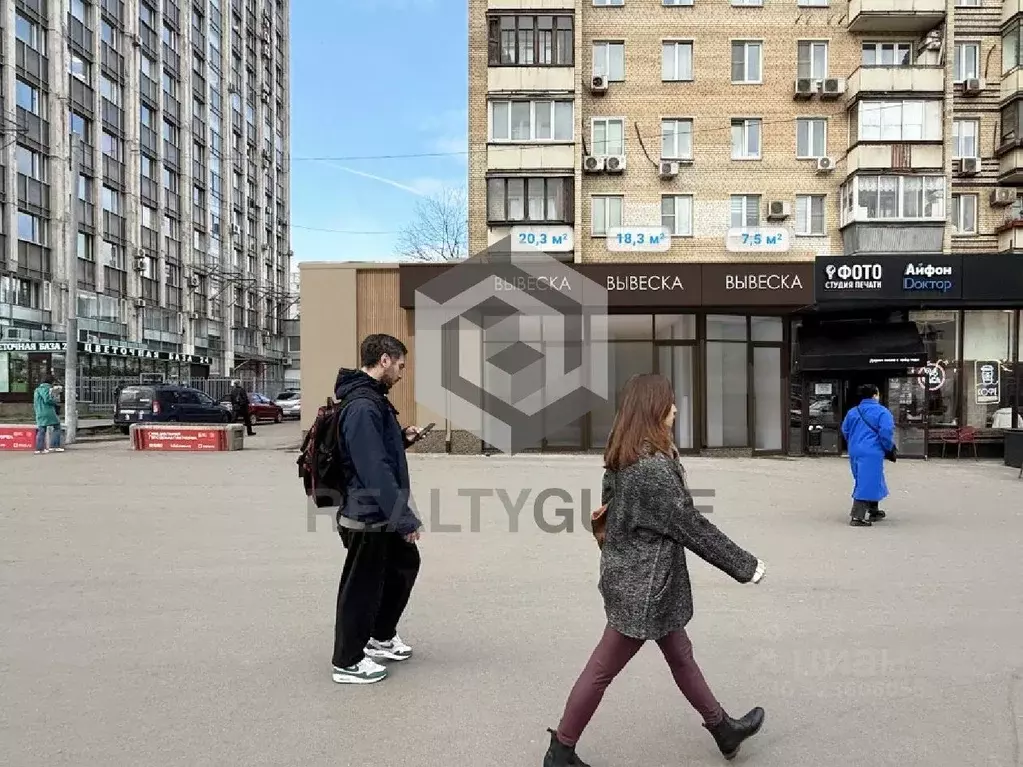 Помещение свободного назначения в Москва просп. Мира, 97 (8 м) - Фото 1