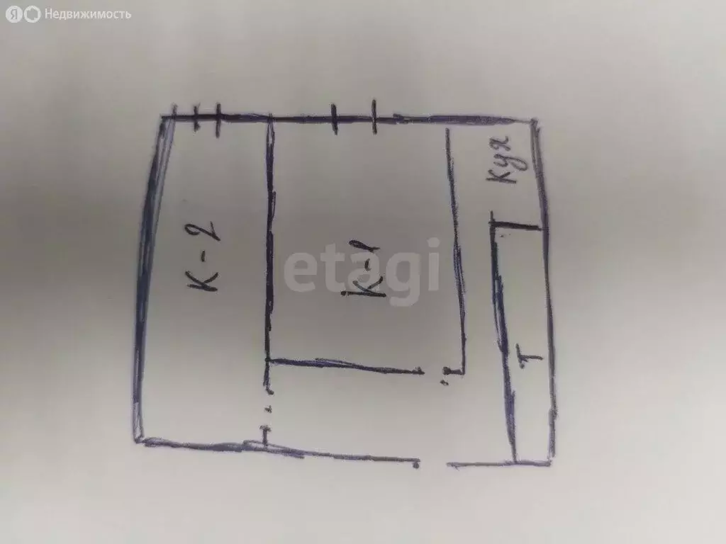 2-комнатная квартира: Барнаул, микрорайон Новосиликатный, улица ... - Фото 1