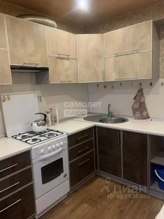 1-к кв. Пензенская область, Пенза ул. Краснова, 45 (35.0 м) - Фото 1