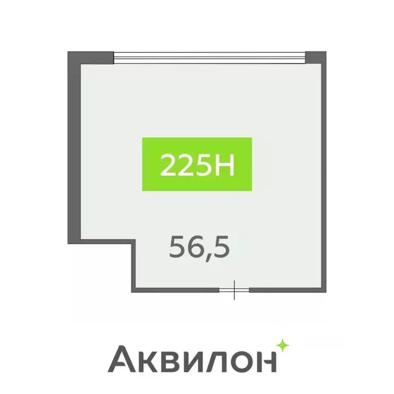 Помещение свободного назначения в Санкт-Петербург бул. Головнина, 4 ... - Фото 0