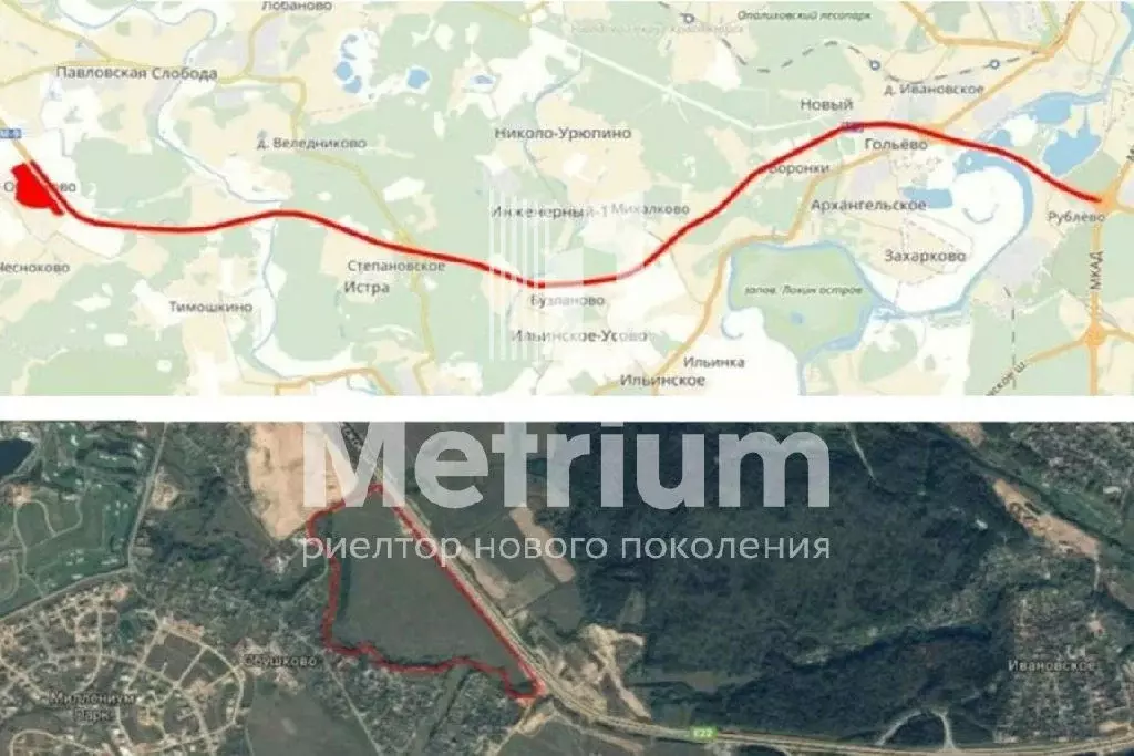 Продается участок в д. Обушково - Фото 2