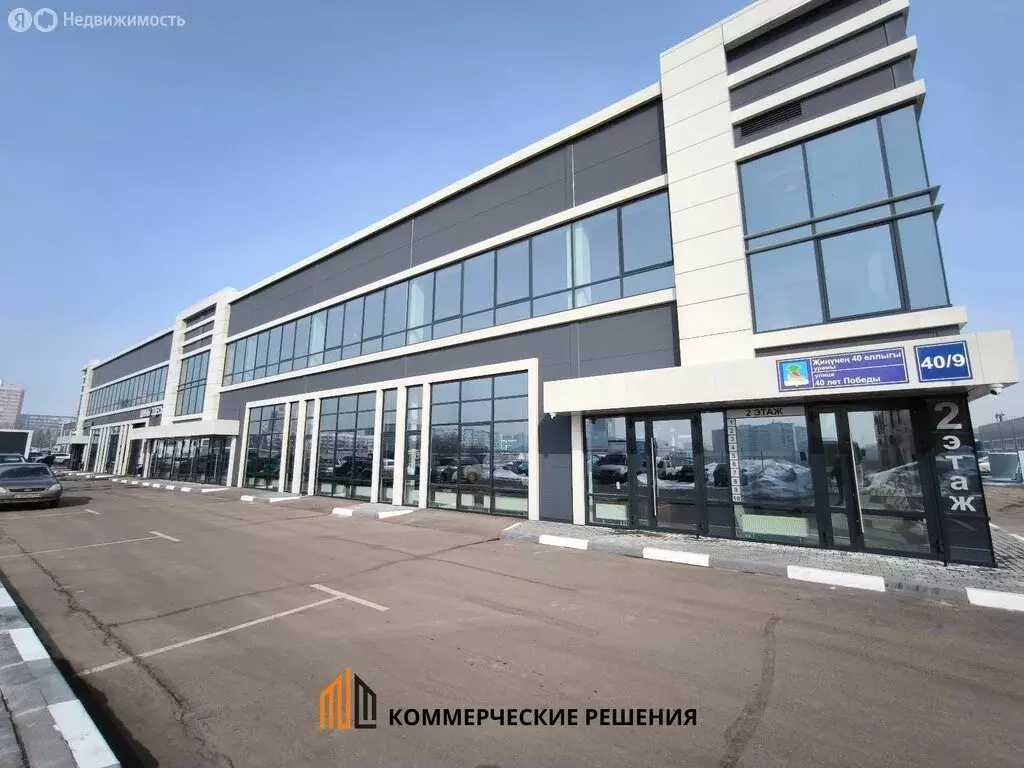 Помещение свободного назначения (700 м) - Фото 1