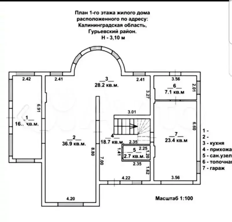 Дом 289 м на участке 10 сот. - Фото 1