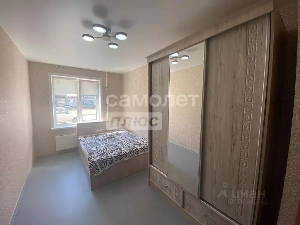 2-к кв. Самарская область, Сызрань Керамическая ул., 32 (46.1 м) - Фото 2