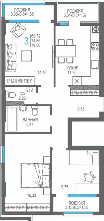 3-к кв. Крым, Алушта На Фонтанке жилой комплекс (74.65 м) - Фото 1