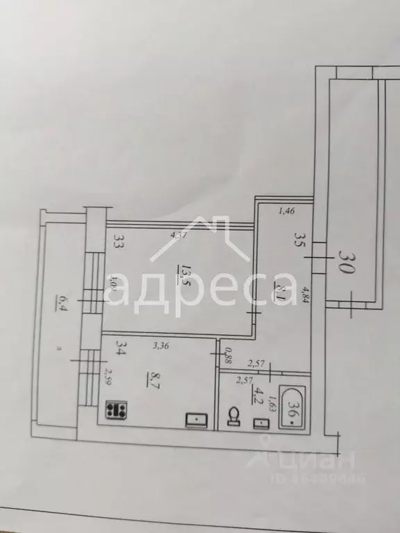 1-к кв. Самарская область, Самара ул. Советской Армии, 98 (34.5 м) - Фото 2