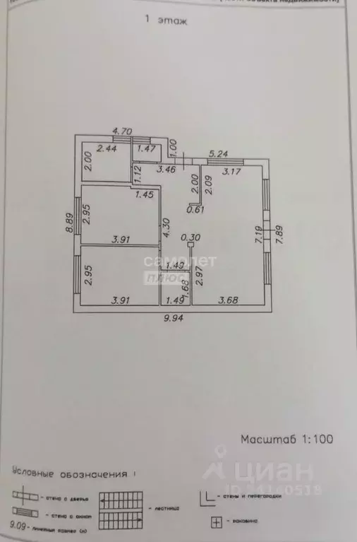 Дом в Краснодарский край, Динской район, Васюринское с/пос, ... - Фото 2