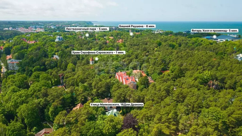 Дом в Калининградская область, Светлогорск ул. Маяковского, 16 (668 м) - Фото 1