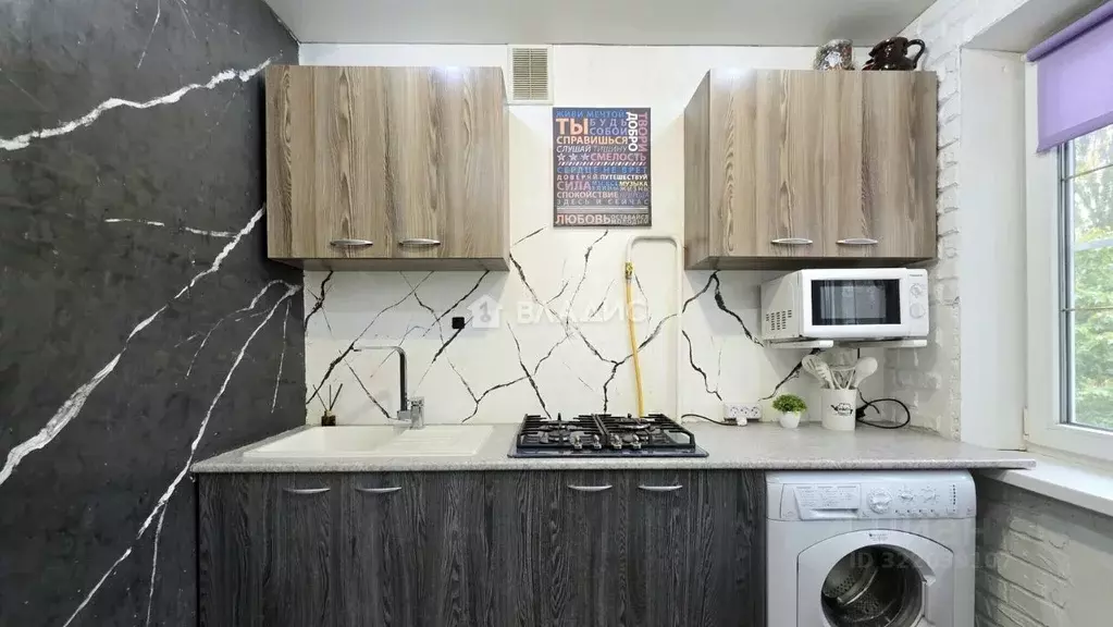 2-к кв. Липецкая область, Липецк ул. Вермишева, 11/2 (43.7 м) - Фото 2