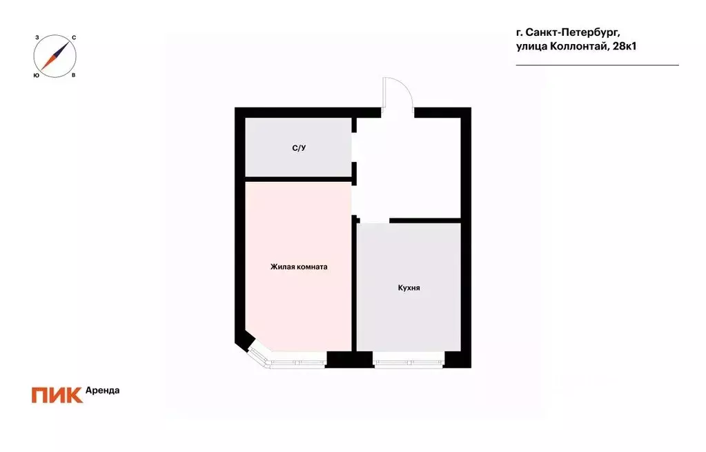 1-к кв. Санкт-Петербург ул. Коллонтай, 28К1 (43.5 м) - Фото 2