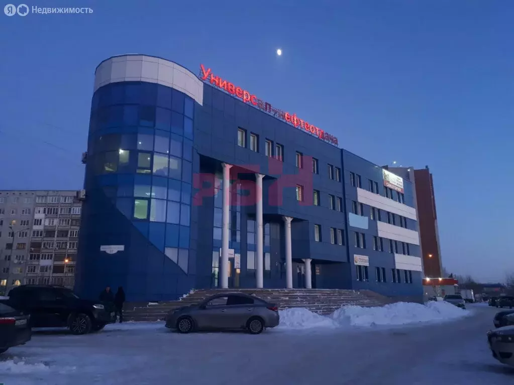 Офис (14.9 м) - Фото 1