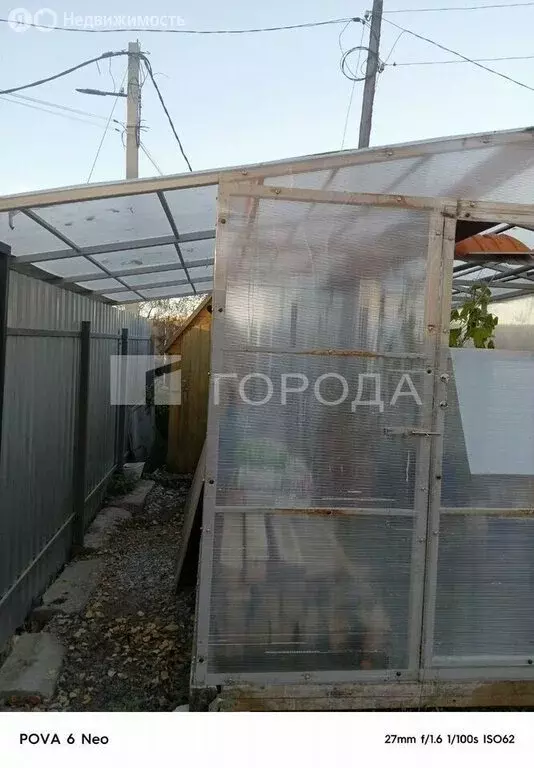 Дом в Новосибирск, НСТ Ветеран квартал I-II (21.8 м) - Фото 1