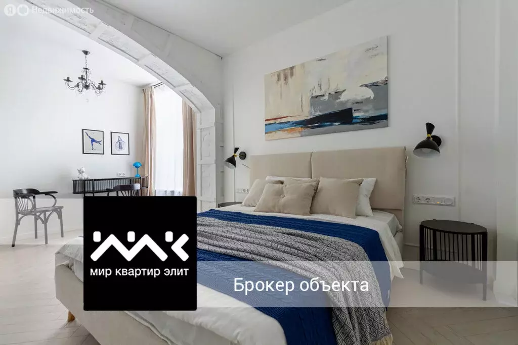 3-комнатная квартира: Санкт-Петербург, набережная канала Грибоедова, ... - Фото 0