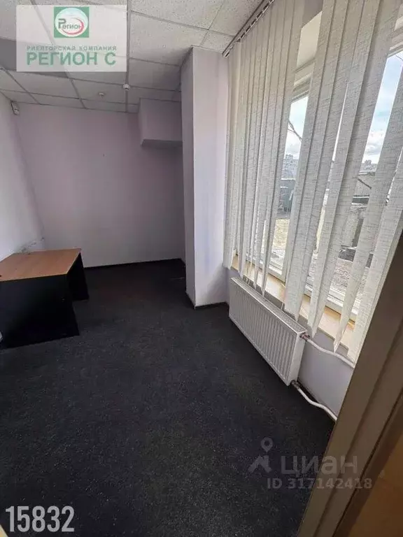 Офис в Архангельская область, Архангельск ул. Тимме, 23 (51 м) - Фото 1