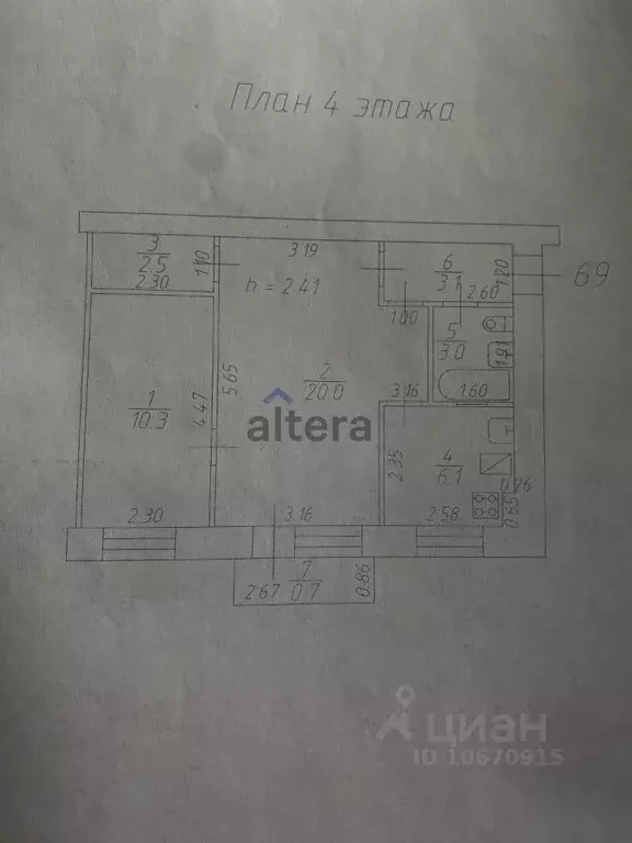 2-к кв. Татарстан, Казань ул. 2-я Даурская, 3 (45.0 м) - Фото 2
