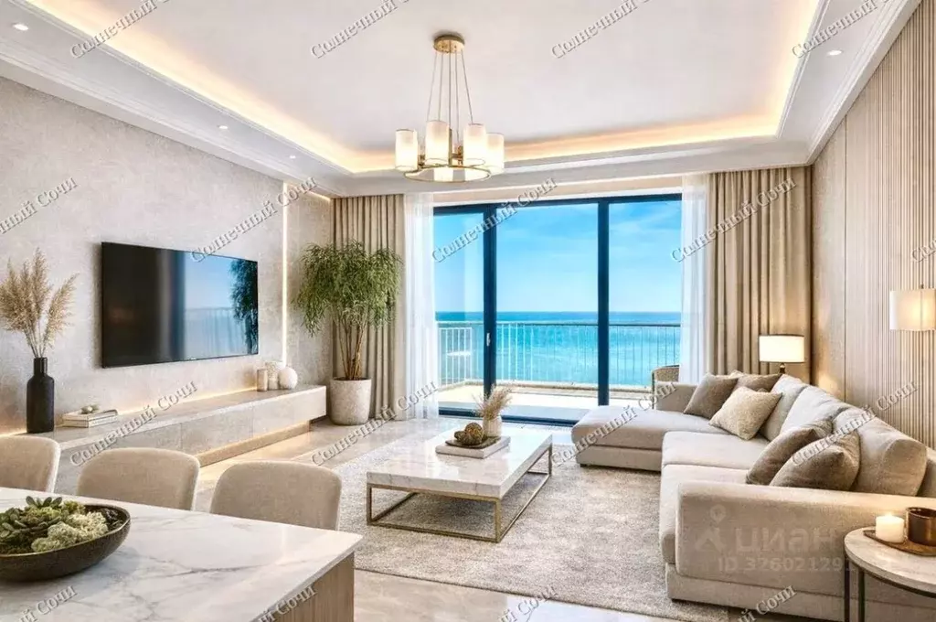 2-к кв. Краснодарский край, Сочи Курортный просп., 105 (90.0 м) - Фото 1