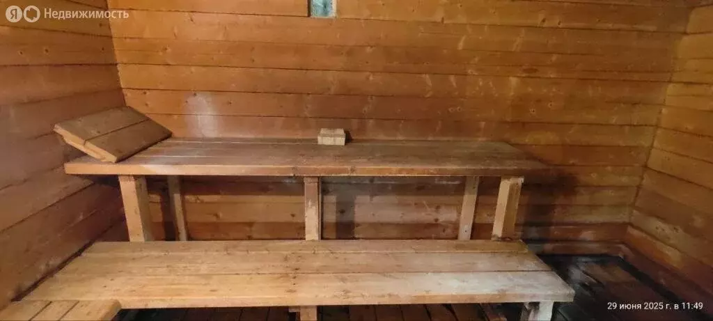 Дом в Мыски, Узкоколейная улица, 30 (96.6 м) - Фото 2