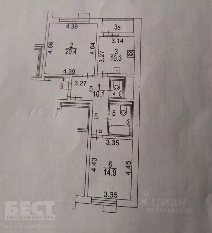 2-к кв. Москва проезд Черепановых, 54А (61.0 м) - Фото 1