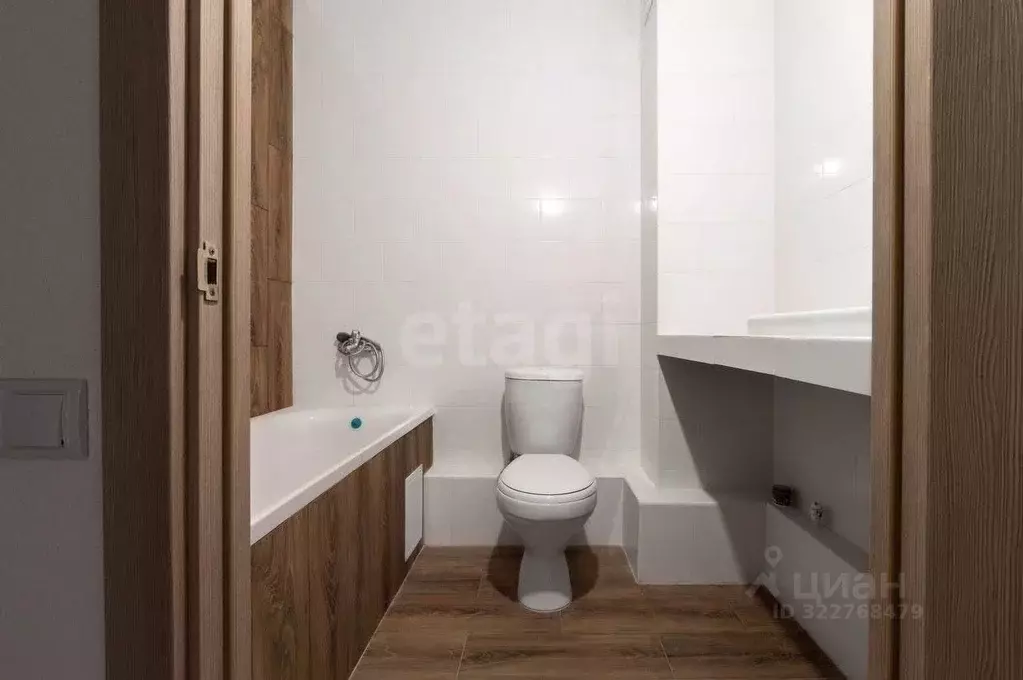 Студия Ярославская область, Ярославль ул. Дядьковская, 19Б (30.0 м) - Фото 1