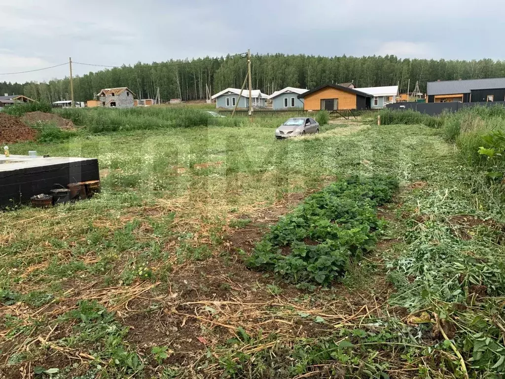 Купить Дом Участок В Березовском