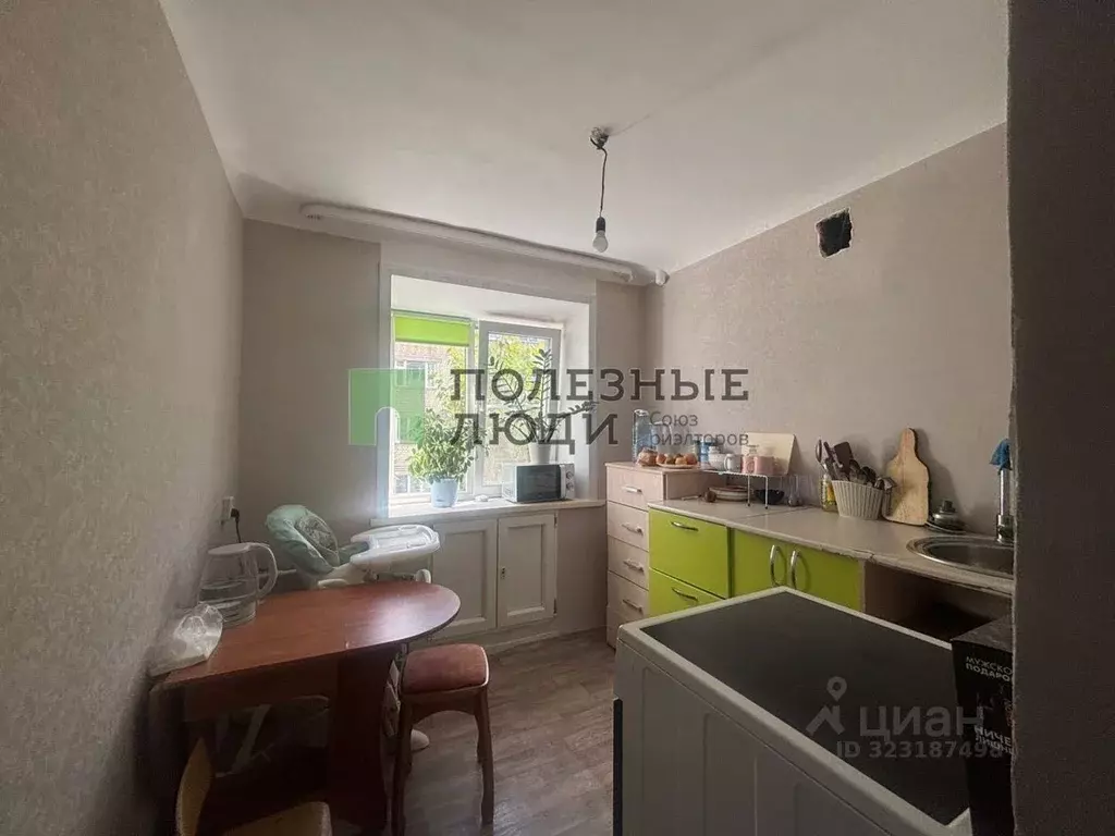 2-к кв. Забайкальский край, Чита ул. Энтузиастов, 50 (44.5 м) - Фото 1