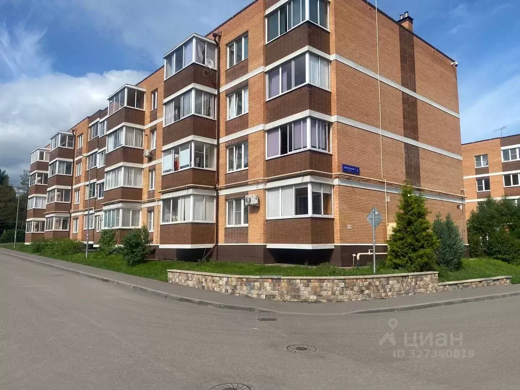 1-к кв. Москва д. Горчаково, ул. Школьная, 3 (40.0 м) - Фото 1