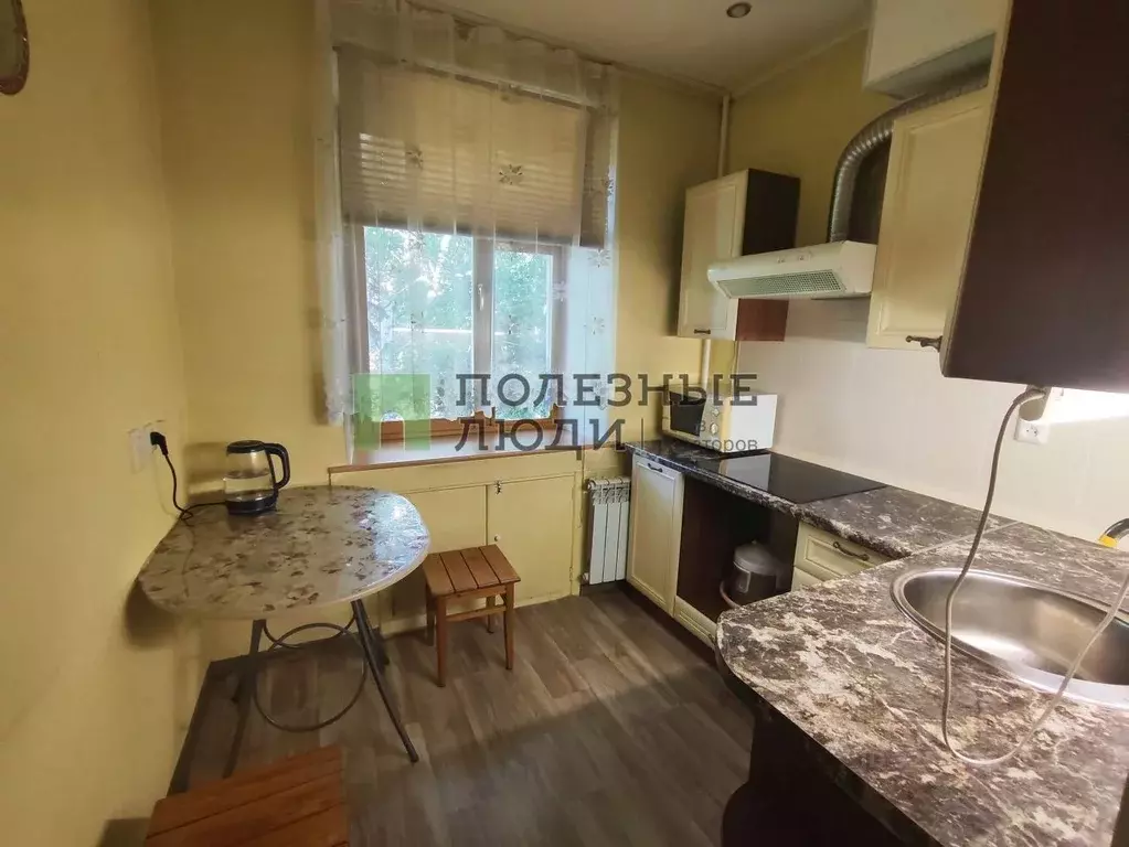 2-к кв. Иркутская область, Ангарск 35-й кв-л, 19 (47.8 м) - Фото 1