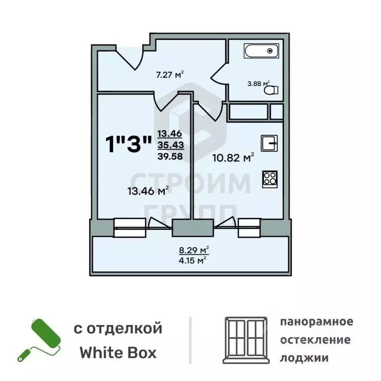 1-к кв. Владимирская область, Владимир ул. Нижняя Дуброва, 49А (39.58 ... - Фото 0