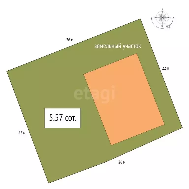 Дом в Новосибирск, Гостинная улица (34.4 м) - Фото 1